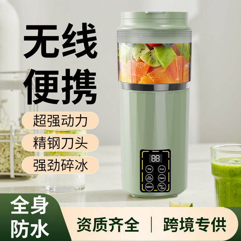 Digital Display USB Portable Juicer with Ice-Crushing Function