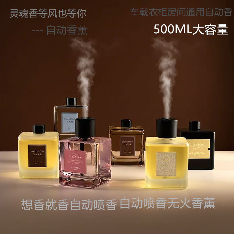 500ml Large-Capacity Home Aromatherapy Machine Bedroom Spray