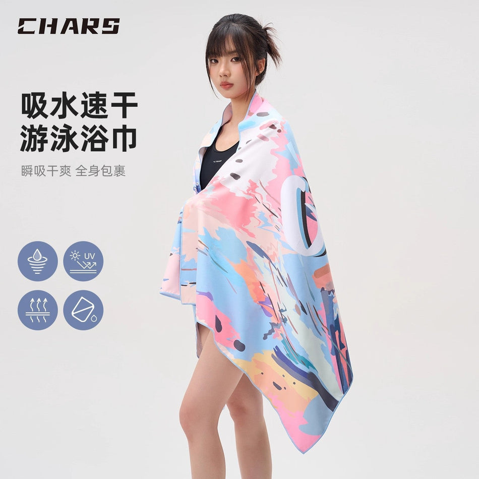 Quick-Dry Wearable Poncho Bath & Beach Towel Portable