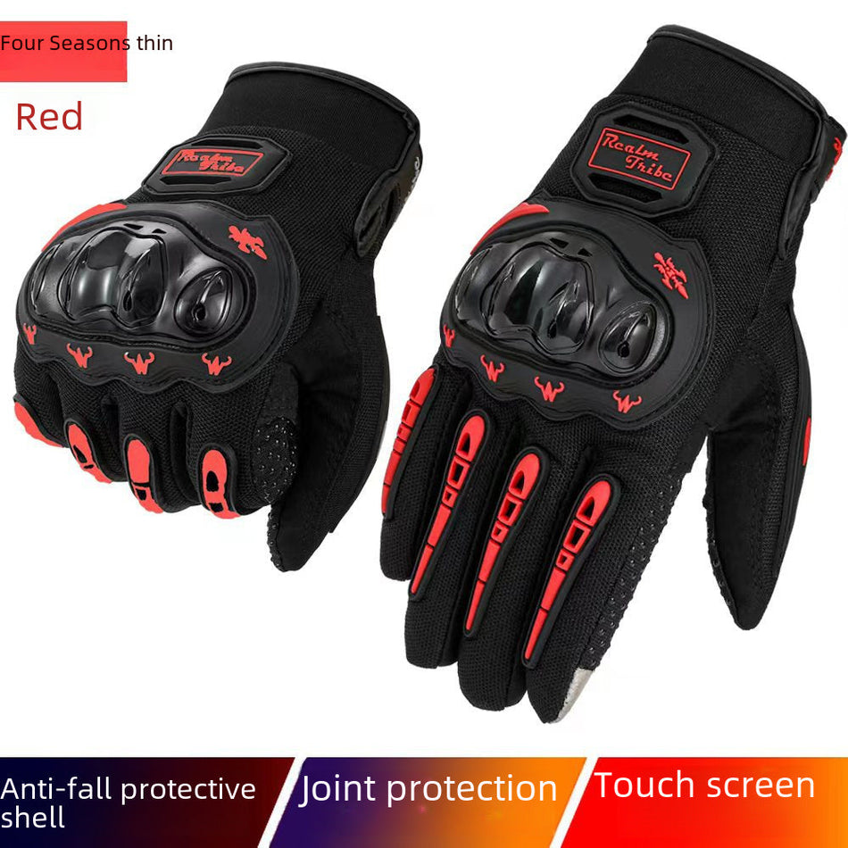 Knight Full-Finger Motorcycle Gloves – Non-Slip Racing & Off-Road