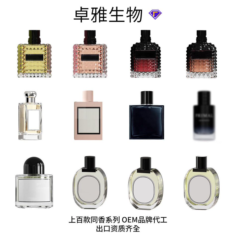 Luxury Replacement Perfume for Men & Women Long-Lasting