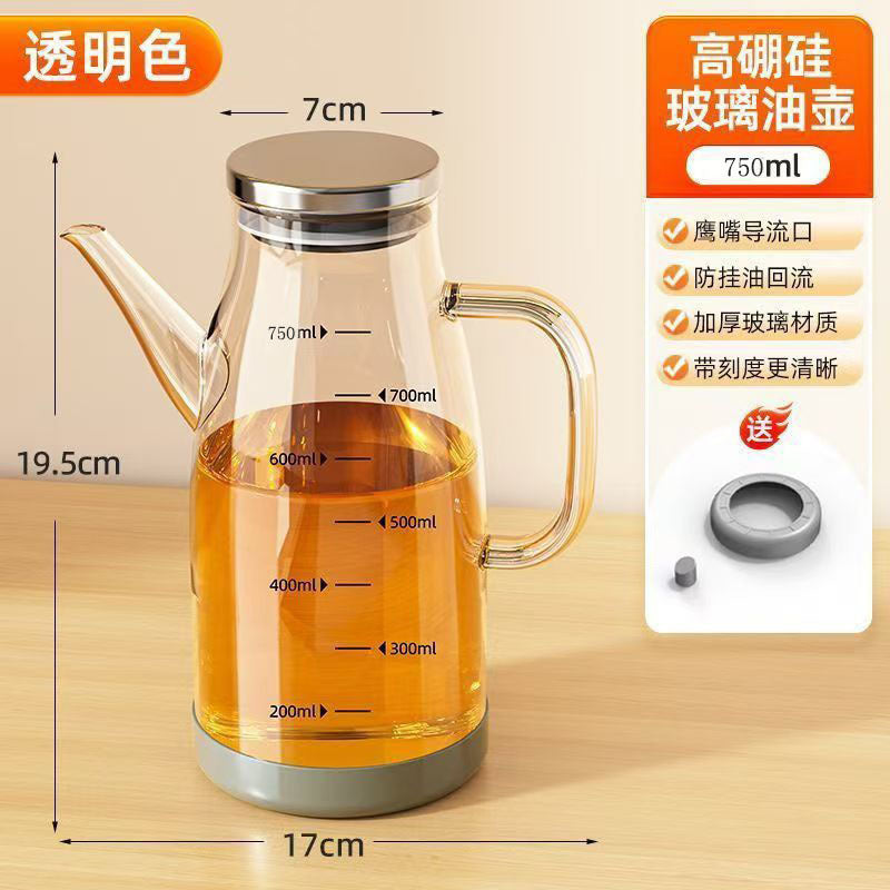 Thick Glass Oil & Vinegar Bottle – Household Kitchen Pot