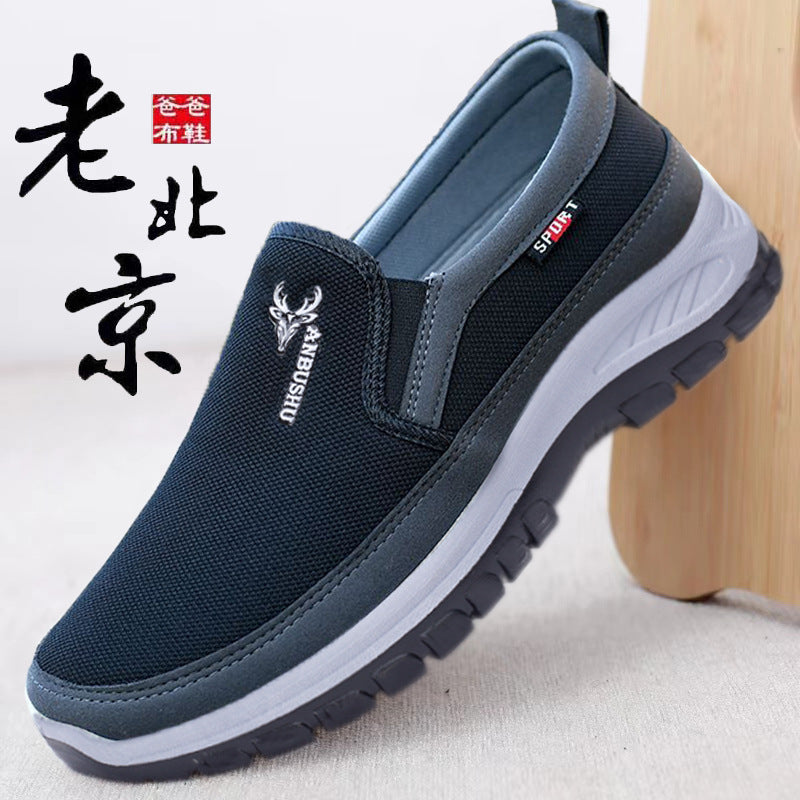 STOCK-Men's Old Beijing Cloth Shoes – Breathable Canvas for