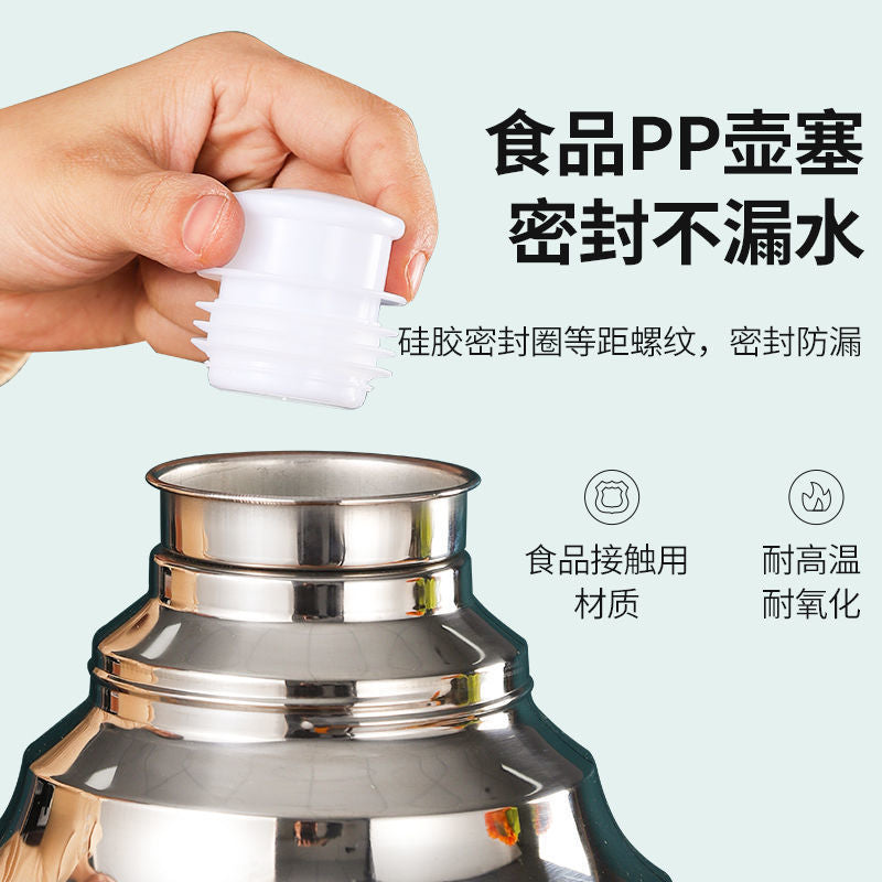 Large-Capacity Stainless Steel Insulated Thermos Kettle