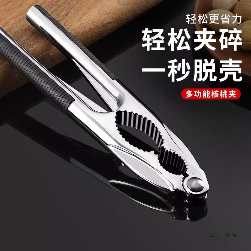 Walnut Nutcracker Pliers Household Pitting and Clipper Tool