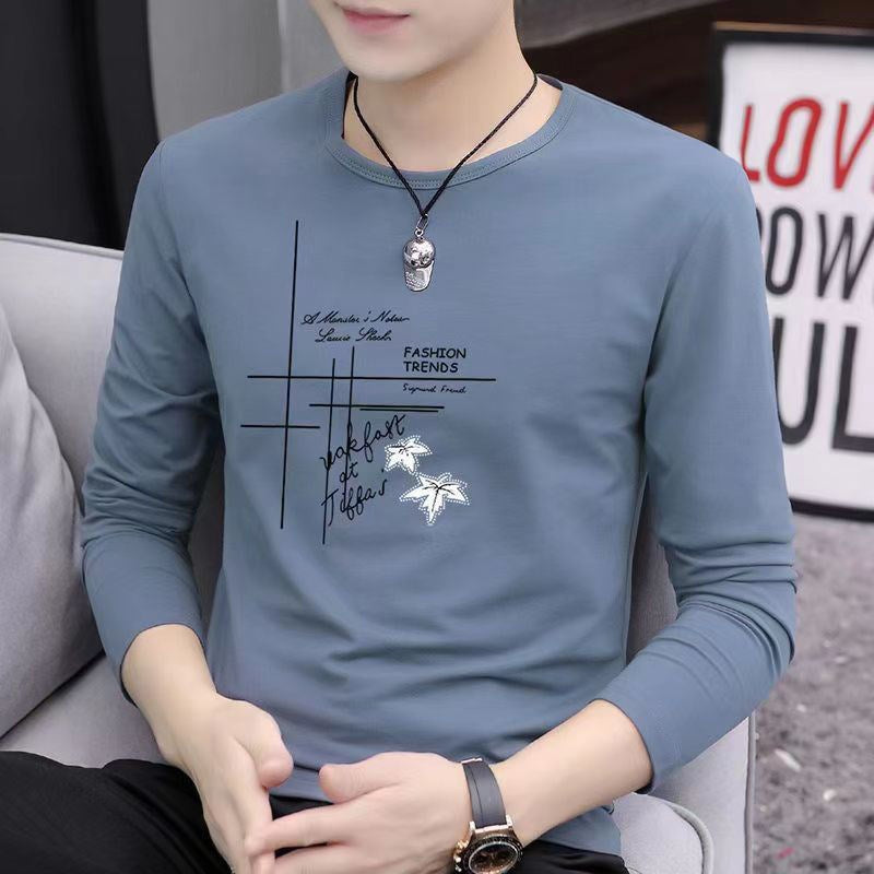 Men's Trendy Round Neck Long-Sleeve T-Shirt 2026