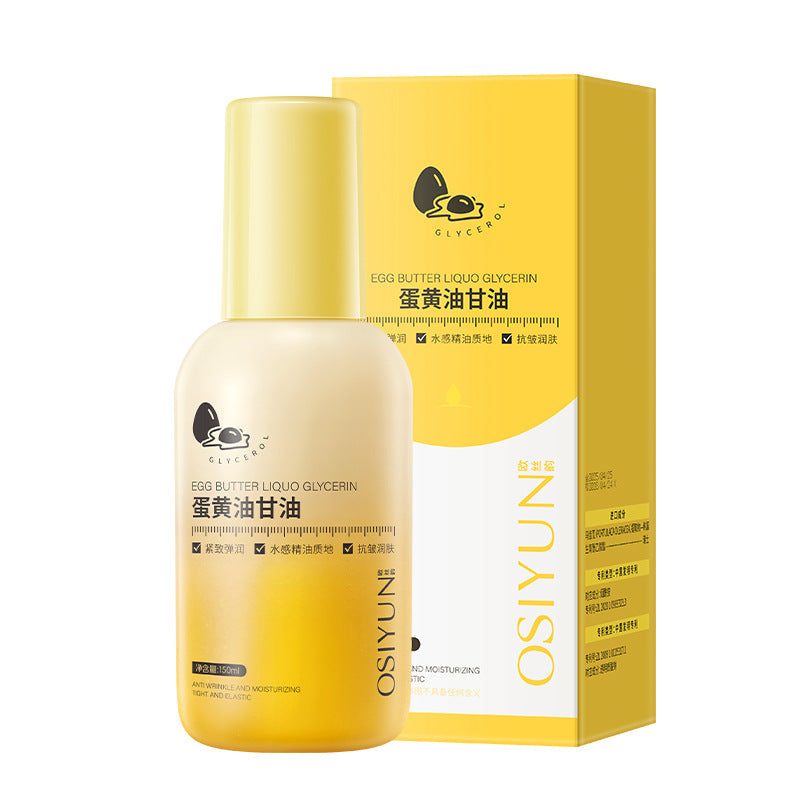 Osi Yun Yolk Oil Glycerin Makeup Base & Moisturizer