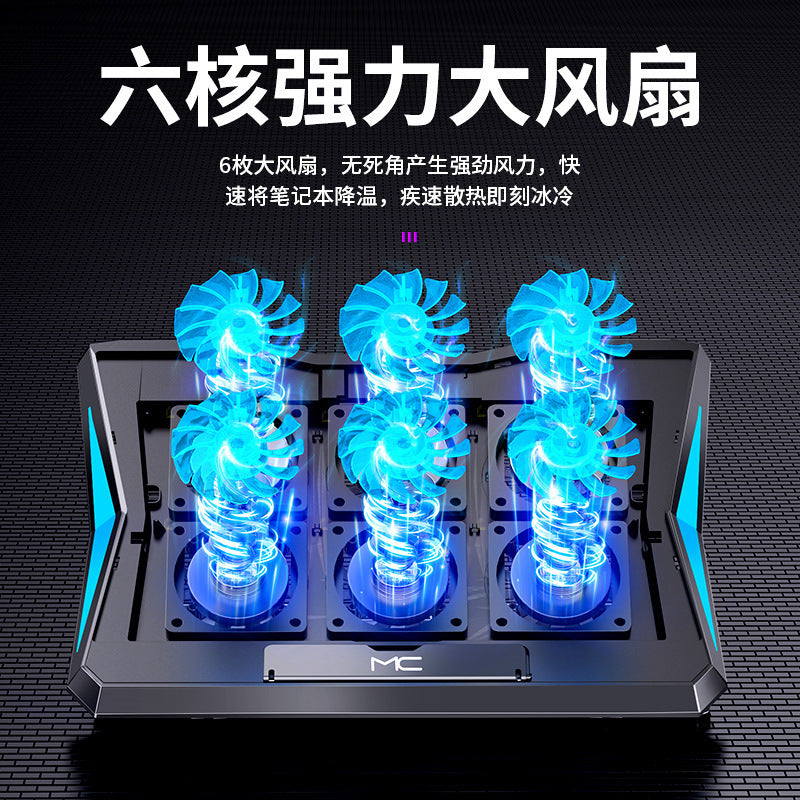 Notebook Cooling Base 6-Fan with Adjustable Height Stand