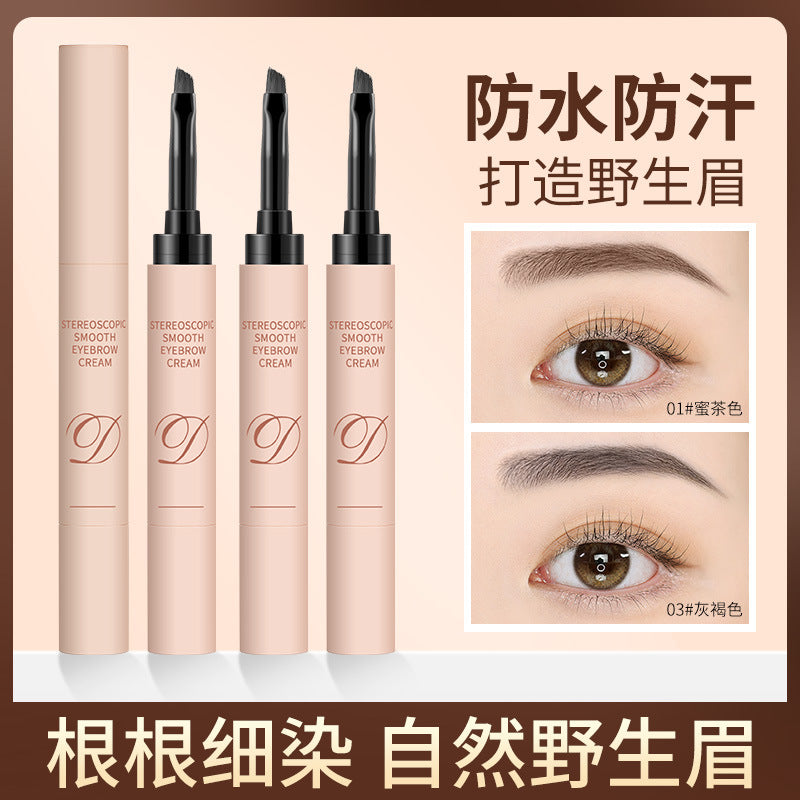 MAYCHEER Waterproof Eyebrow Dye Cream