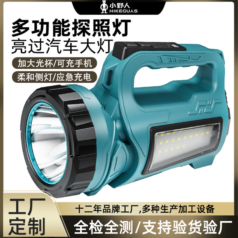 Super Bright Rechargeable Emergency Searchlight – Porta