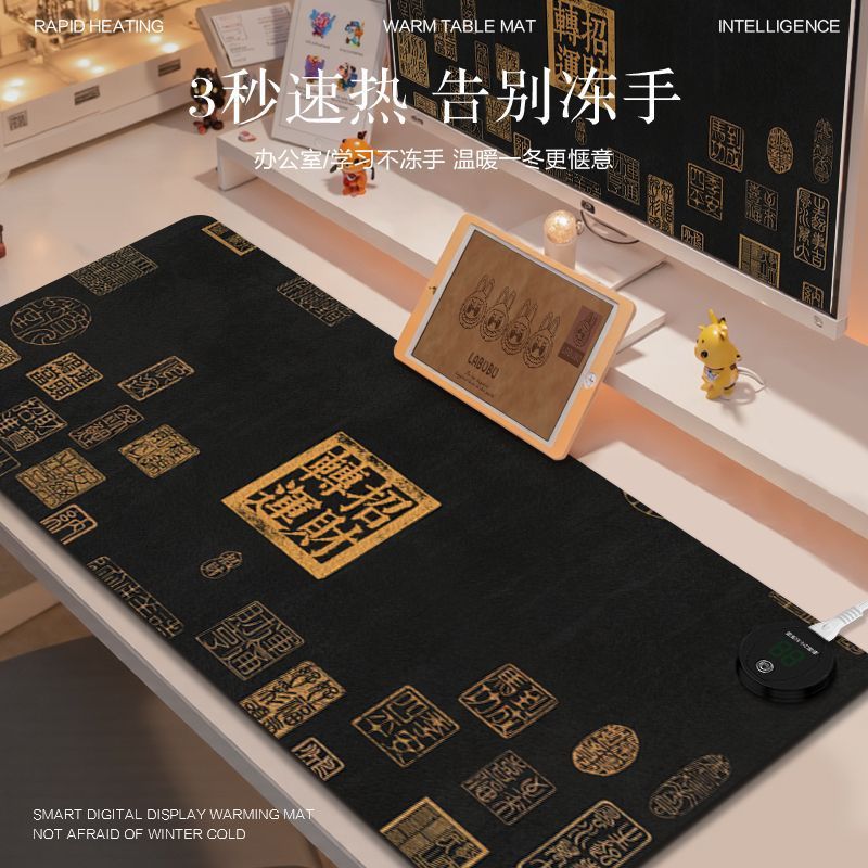 Ancient Style Heated Mouse Pad Extra Large Desk Pad