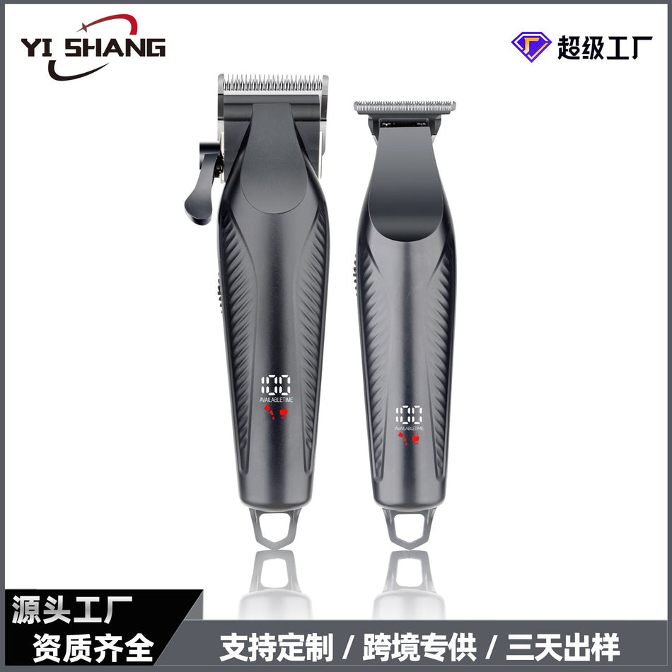 INSTOCK-2025 Pro Hair Clipper – Oil Head, Fade & Carving Tool