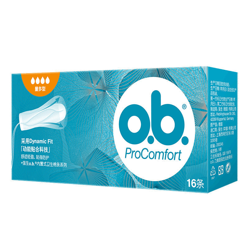 Johnson & Johnson OB Tampons – Multi-Type Cotton Sanitary Swabs