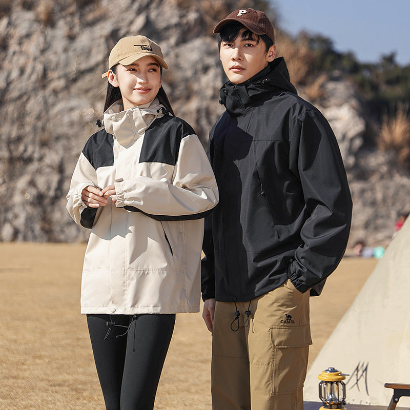 Outdoor Color-Matching Windproof Jacket