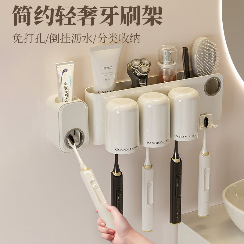 Wall-Mounted Toothbrush Holder Set – Multifunctional Toothpaste &
