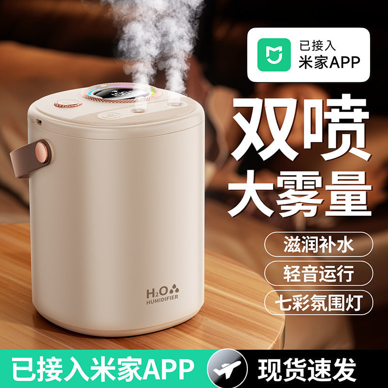 Smart USB Humidifier with App & Large Capacity