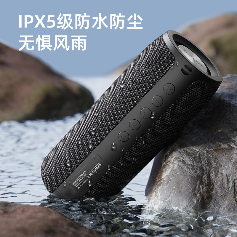 STOCK-Bluetooth Speaker for Men 2025 | Heavy-Sub Outdoor Sound