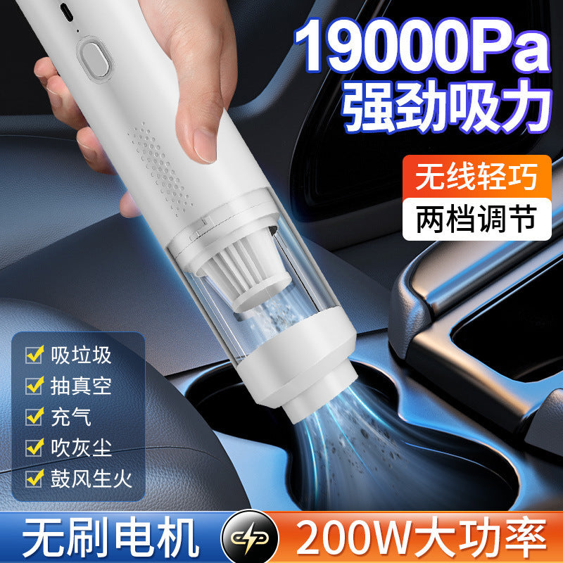 Pet Hair Car Vacuum Cleaner Wireless Handheld Suction Blowing