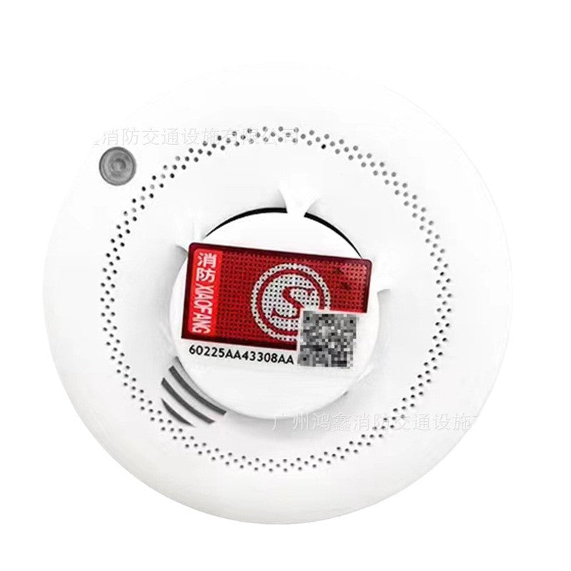 National Standard Smoke Alarm Fire Detector for Home & Commercial