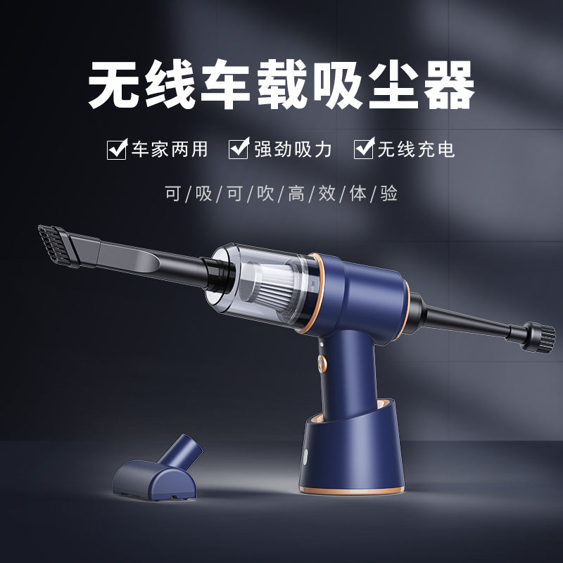 Wireless Handheld Car Vacuum Blower High-Power Mini