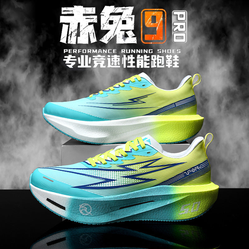 Putian Men’s & Women’s Carbon Plate Running Sports Shoes