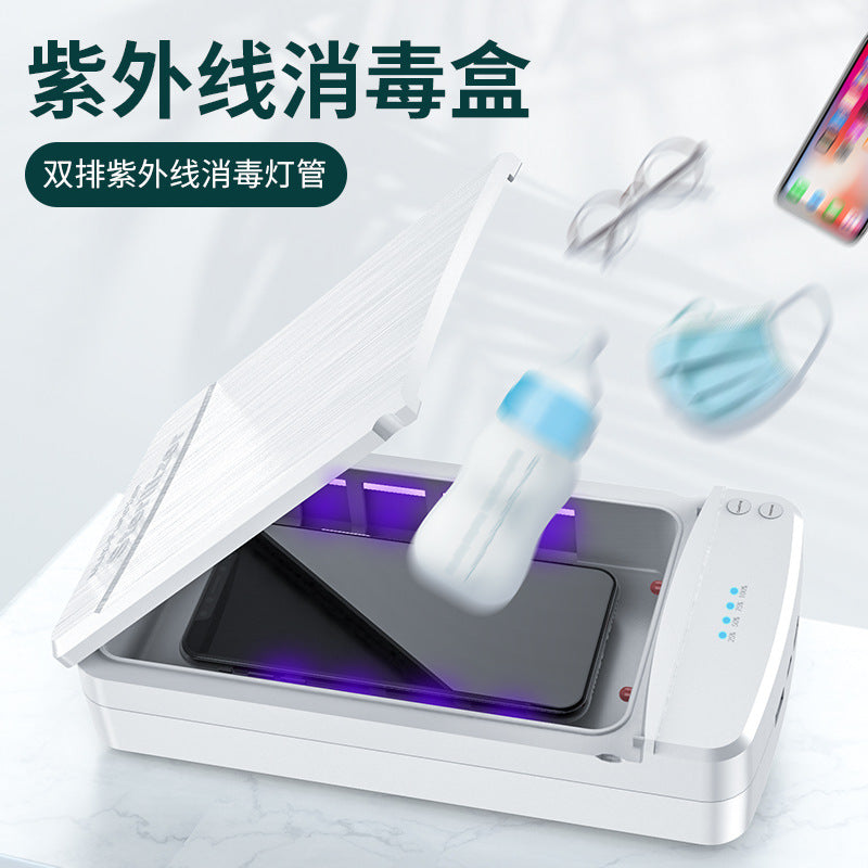UV Mobile Phone & Mask Sterilizer – Multifunctional Disinfection