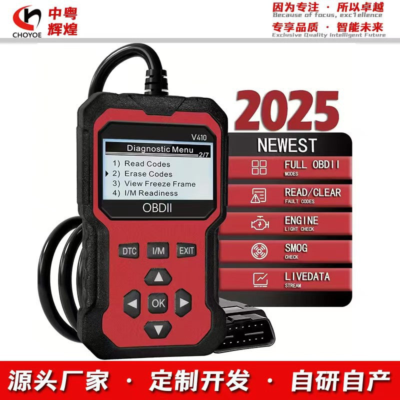V410 OBD2 Car Engine Diagnostic Scanner Multi-Language