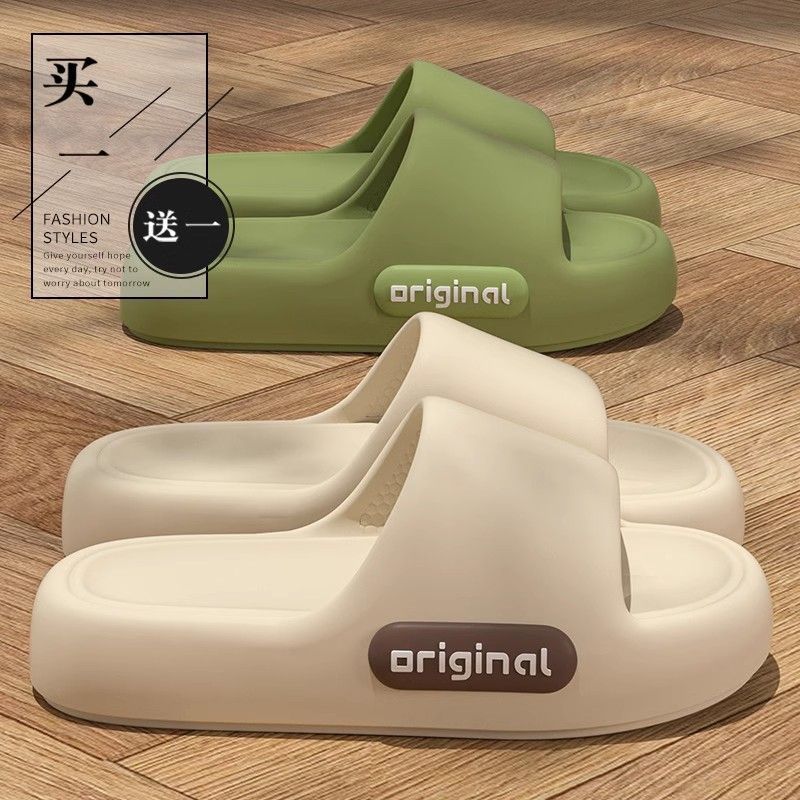 Buy One Get One Free: Summer Home Slippers for Men & Women