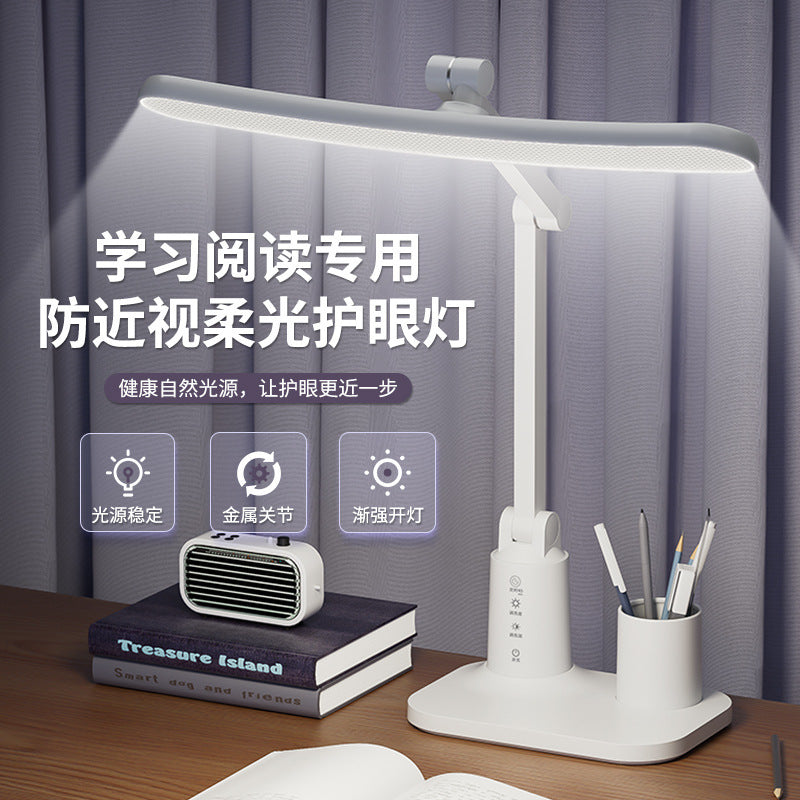 Curved LED Eye Protection Desk Lamp for Students
