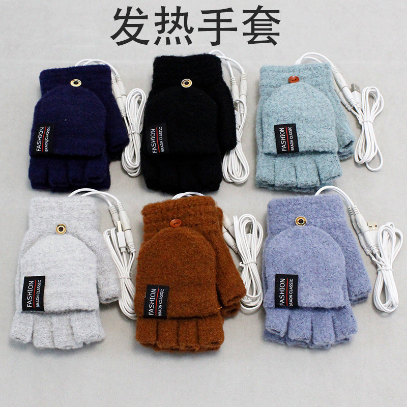 USB Electric Heating Gloves – Winter Touchscreen Warm Gloves