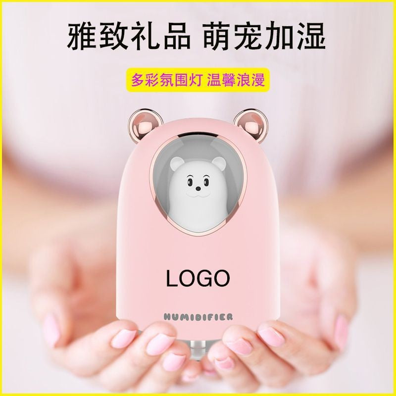 New cute pet humidifier USB car diffuser aromatherapy