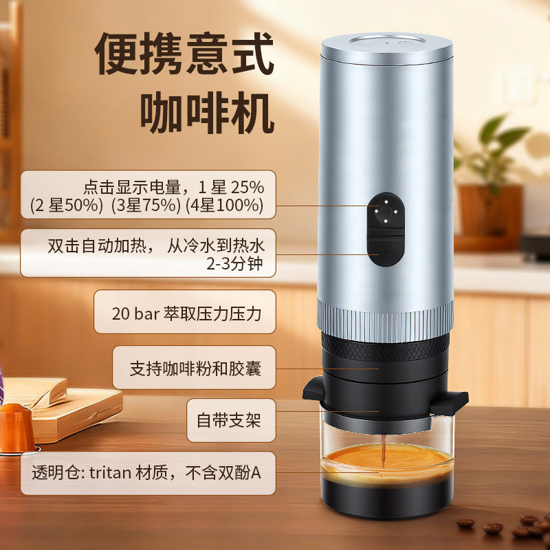 Portable Capsule Coffee Machine with Digital Display