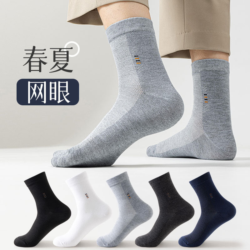 (PACK OF - 5) Mens Summer Bamboo Socks 2025 – Breathable Gift Box