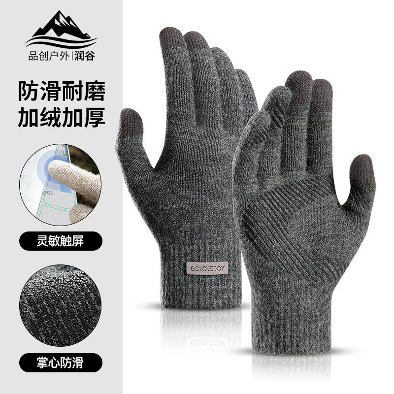 Men’s Winter Knitted Thermal Touchscreen Gloves