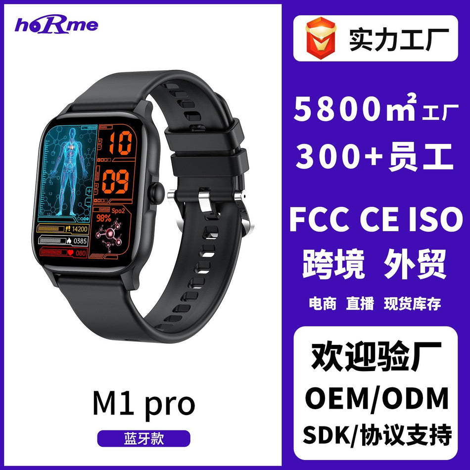 M1 Pro Smart Watch with Health Monitoring & Bluetooth Call