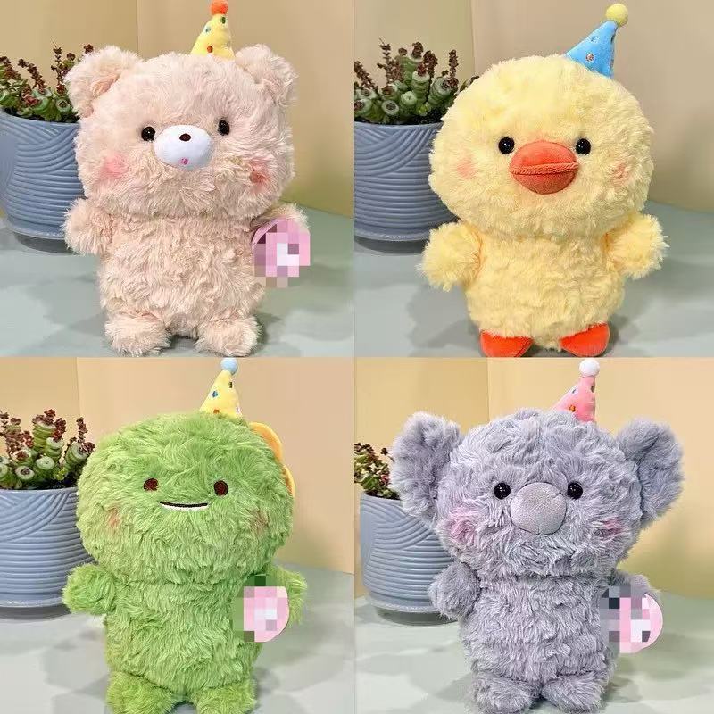 Cute 8 Inch Stuffed Doll Toy for Kids Gift and Play