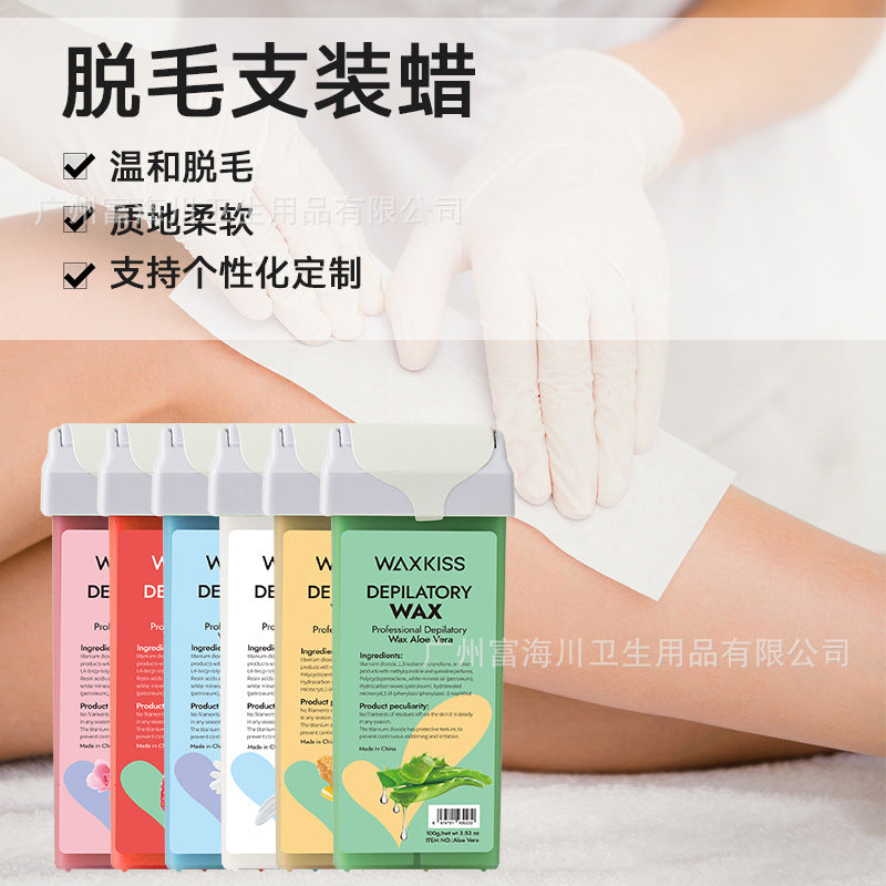 Double-Sided Hair Removal Wax Paper