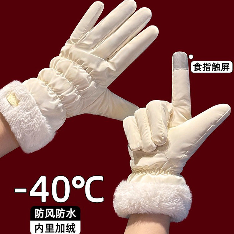 Touch Screen Winter Cycling Gloves for Women Warm Windproof