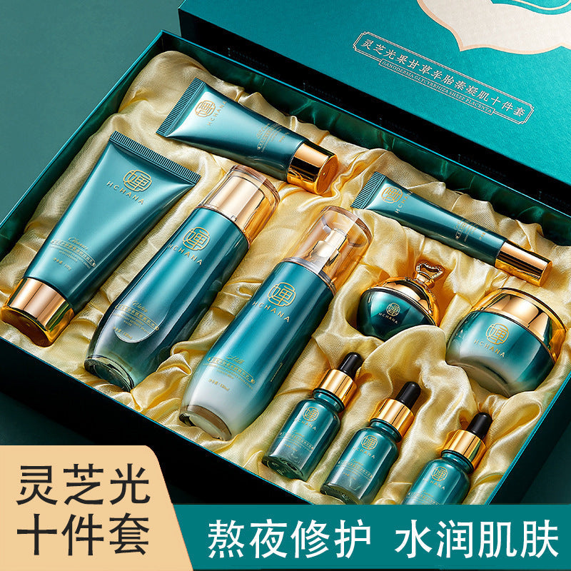 Ganoderma Skin Care Set – Moisturizing & Facial Care
