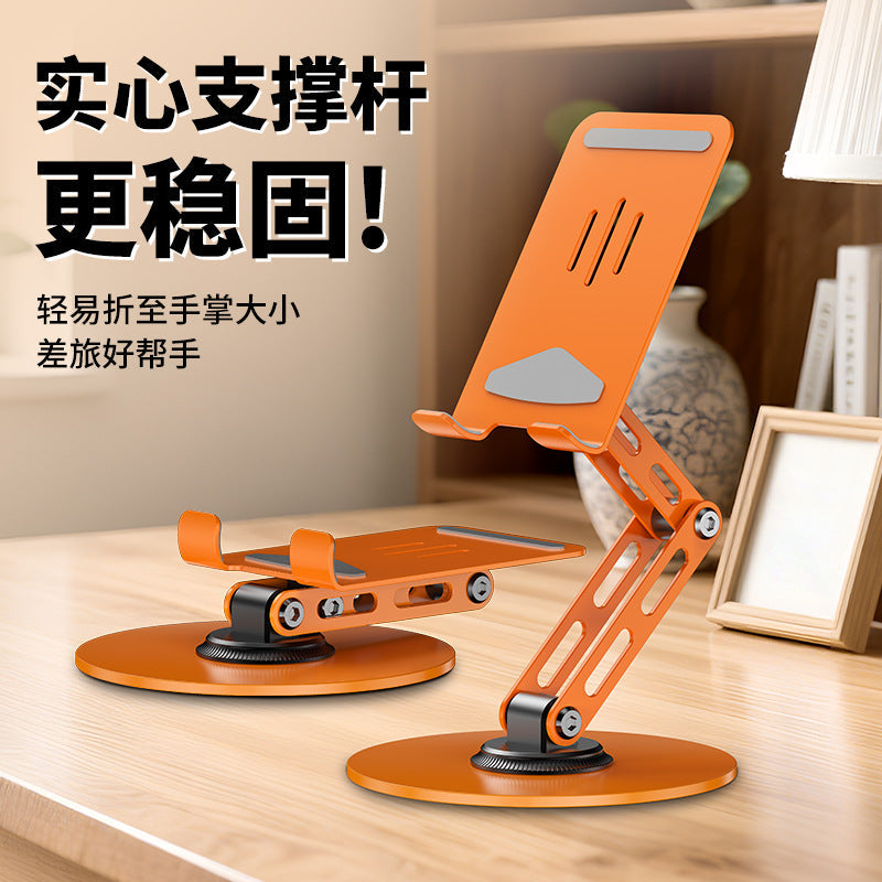 360° Rotating Aluminum Phone & Tablet Desktop Stand
