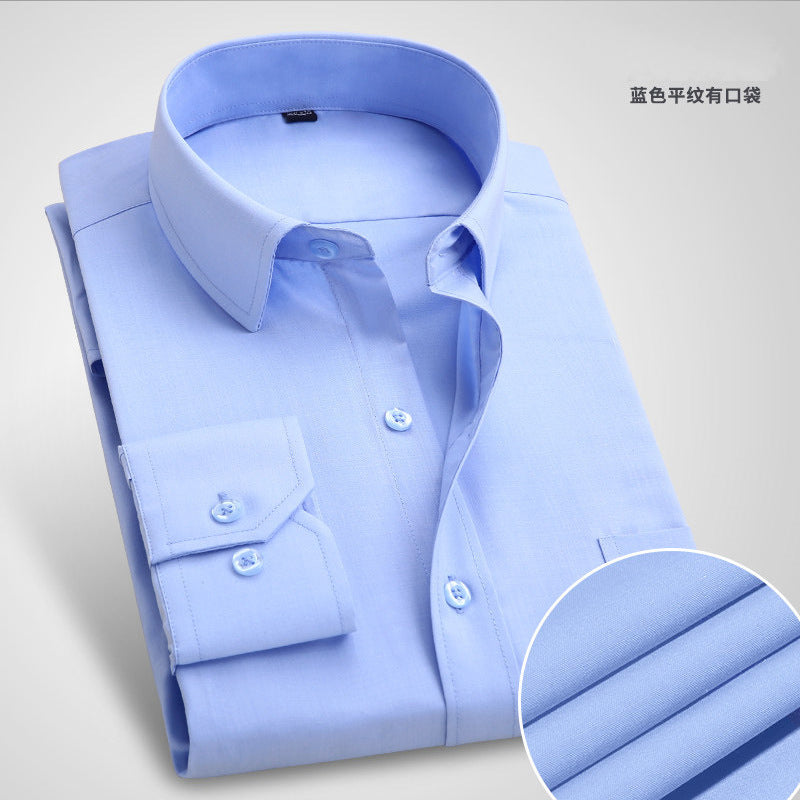 Men's Slim-Fit White Long-Sleeve Business Casual Shirt