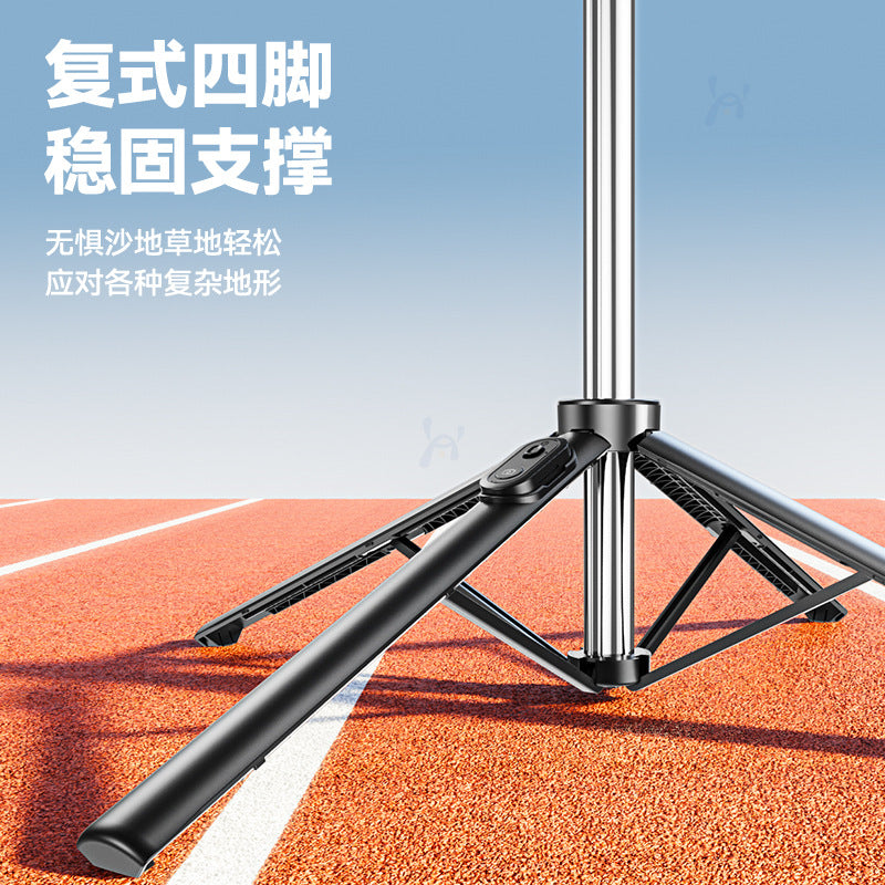 R9 Anti-Shake Bluetooth Selfie Stick Tripod for Travel