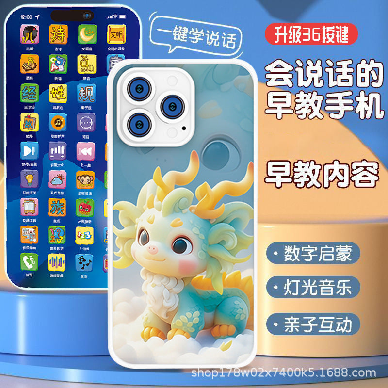 Baby Bilingual Educational Music & Story Phone Toy
