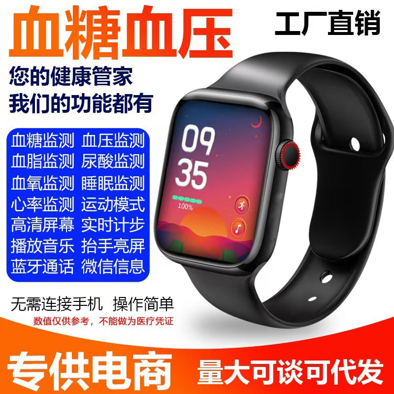 M9 Smart Watch with Non-Invasive Health Monitoring