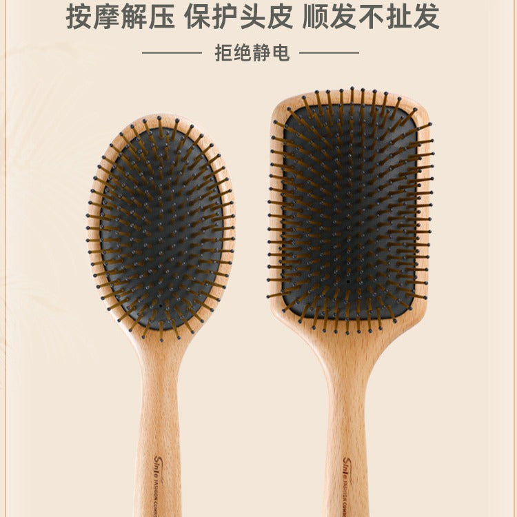 Beech Wood Air Cushion Meridian Hair Comb