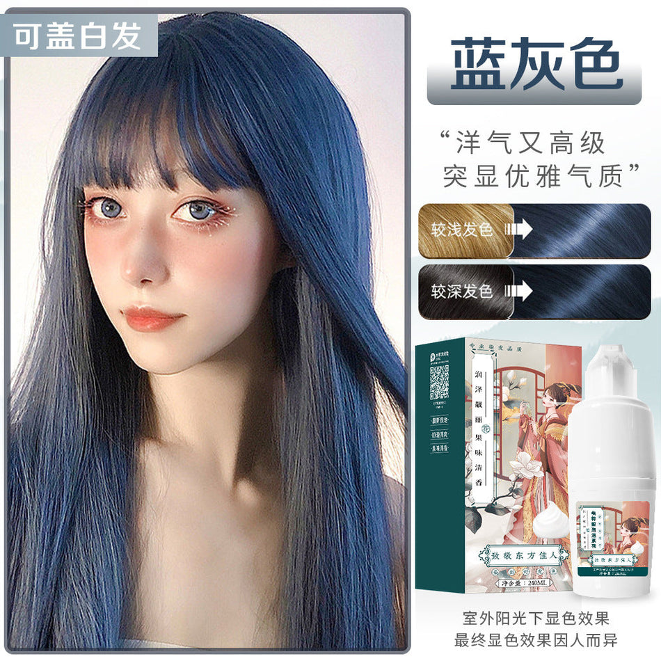 Unisex Bubble Hair Dye Plant-Based Black & Brown