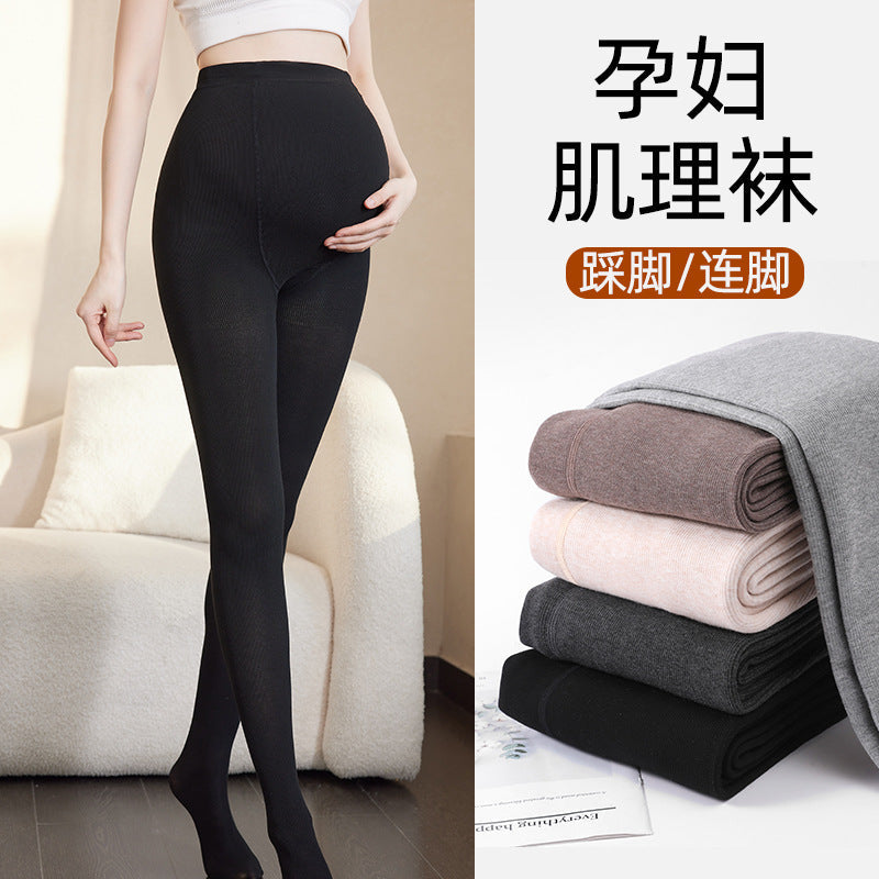 Maternity Leggings Cotton Ribbed Fleece Lined Belly Support