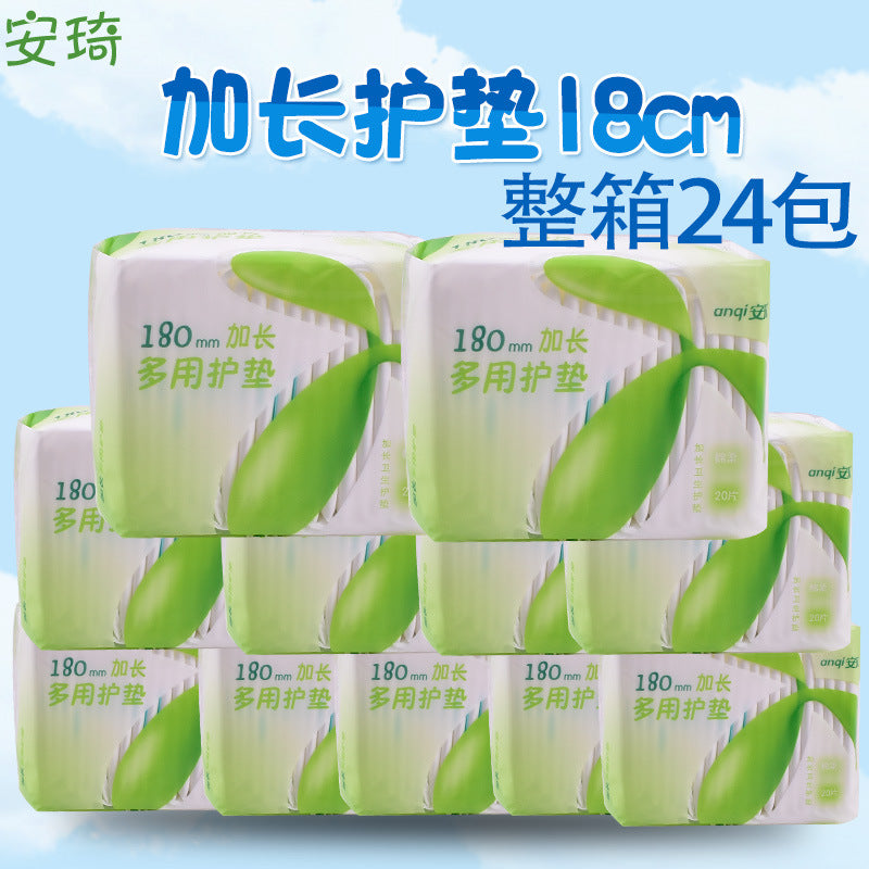 Anqi Mini Cotton Soft Sanitary Pads – 24-Pack Daily Use