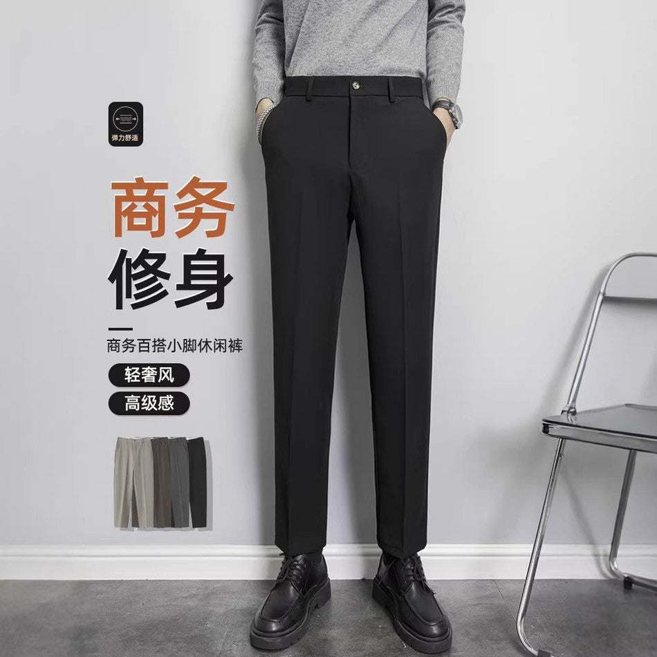 Slim Fit Draping Men’s Cropped Suit Pants