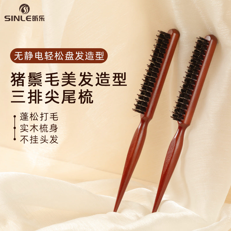 Wooden Pointed Tail Styling Comb for Curly Hair